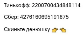 Sticker from Что-то @TgEmodziBot