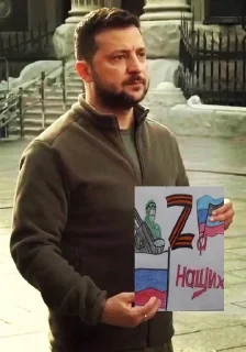 🇷🇺 emoji Головные беды дер ваге Telegram sticker 11 of 45