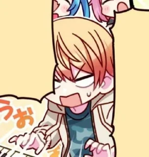 🪷 emoji tsukasa my beloved Telegram sticker 15 of 52