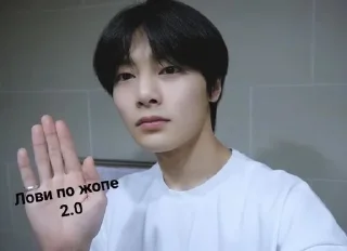 😋 emoji Я ебала Telegram sticker 7 of 98