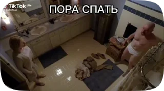 😴 emoji НеделяПупс Telegram sticker 9 of 24
