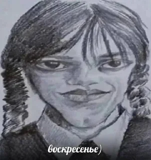 🌟 emoji неделя блин by @popoetet Telegram sticker 7 of 7