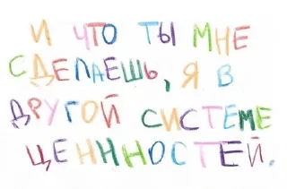 🤍 emoji Лучшие стикеры Telegram sticker 19 of 29