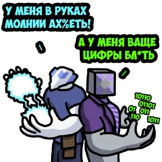 🤓 emoji <Mindustry MGE> Telegram sticker 14 of 74