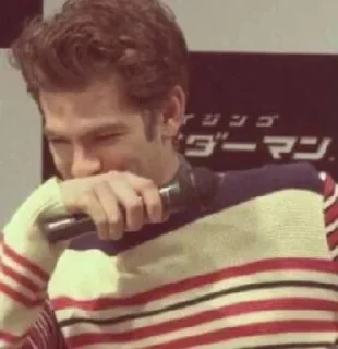 😂 emoji andrew garfield !!! Telegram sticker 16 of 95