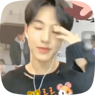 🤭 emoji kpoppi Telegram sticker 7 of 50