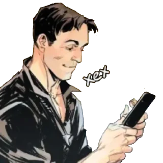 😌 emoji Разумовский и друзья Telegram sticker 10 of 11