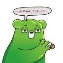 🚬 emoji peregovory david2 Telegram sticker 5 of 94
