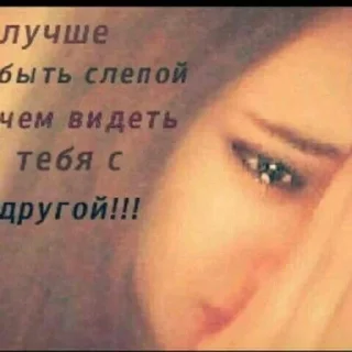 Sticker from хаiп андiгрунта :: @warsza13