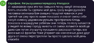 🌟 emoji Ванна блядь Telegram sticker 16 of 28