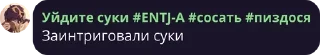 🌟 emoji Ванна блядь Telegram sticker 5 of 28