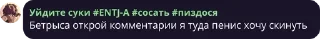 🌟 emoji Ванна блядь Telegram sticker 6 of 28