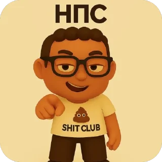 😏 emoji Shit Boi @ShitBoyzClub Telegram sticker 23 of 66