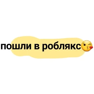 🌟 emoji Тебе это очень нада Telegram sticker 17 of 17