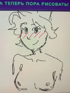 😍 emoji закладкинс😵😵😵 Telegram sticker 11 of 21