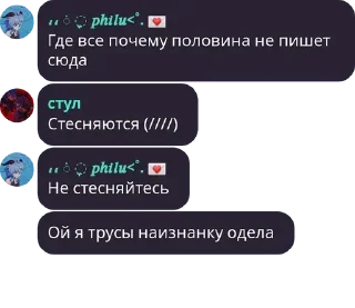 🇹🇭 emoji Подвал стикерпак Telegram sticker 21 of 37