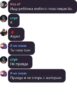 💪 emoji Подвал стикерпак Telegram sticker 11 of 37
