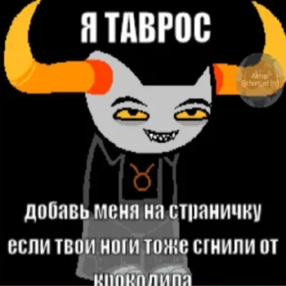 👨‍🦽 emoji Гомосрак Telegram sticker 16 of 67
