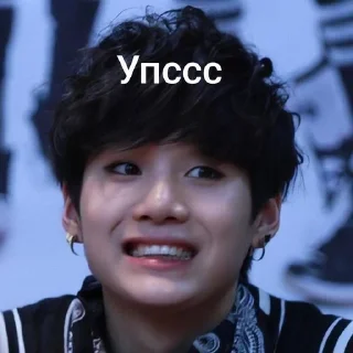 🌟 emoji I_love._.suga Telegram sticker 19 of 109