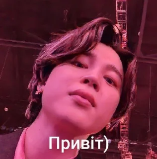 Sticker from Jimin