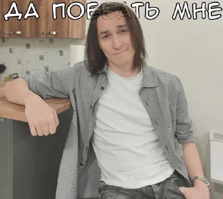 😏 emoji приплыли | by @wolfy03channel Telegram sticker 6 of 120