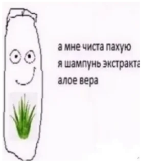 🌿 emoji Стикеры от @CavidBagirow Telegram sticker 5 of 116