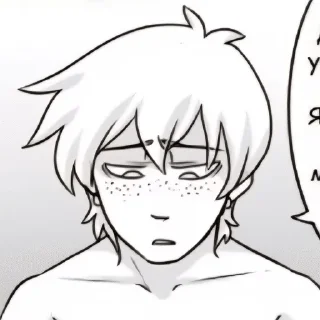🌟 emoji Randy, Keith and Troy❤️(Creepy Telegram sticker 10 of 45