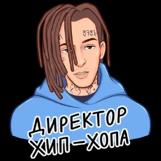 🌟 emoji KIZARU Telegram sticker 18 of 18