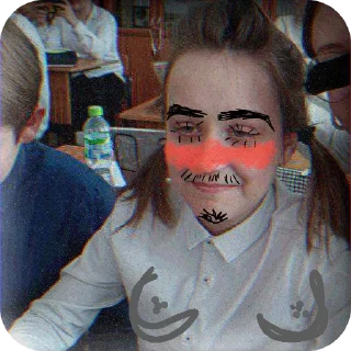 🎢 emoji Круть @MoiStikiBot Telegram sticker 22 of 39