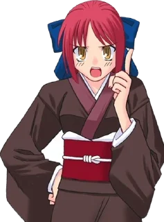 🌟 emoji неко-арку расчленили на 17 частей Telegram sticker 20 of 25