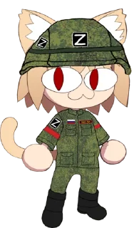🇷🇺 emoji Неко Telegram sticker 12 of 40