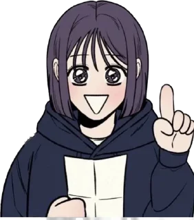 ☝ emoji милашкаrrrr Telegram sticker 20 of 41