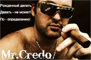 😎 emoji дофеброн Telegram sticker 7 of 41