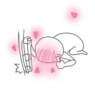 💗 emoji Ура.... Telegram sticker 15 of 120
