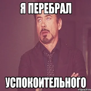 🙄 emoji Любимая еда Telegram sticker 12 of 16