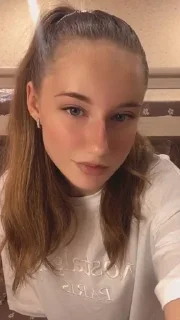 🤤 emoji я любимая Telegram sticker 9 of 18