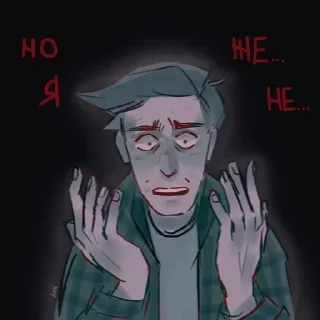 💔 emoji Душечкины мои любимые 😭 Telegram sticker 17 of 82