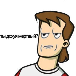 🗿 emoji ДМО Telegram sticker 2 of 64