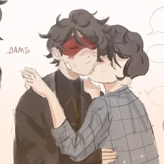 🥹 emoji Душечкины мои любимые 😭 Telegram sticker 5 of 82