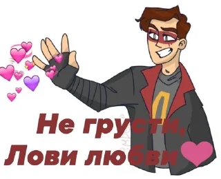 💖 emoji ДМО Telegram sticker 8 of 64