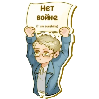 🐶 emoji Арты от @SweetAprilChild (тви) Telegram sticker 1 of 7