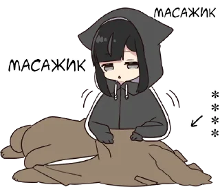 😵 emoji Юрудара 2|@Vergisticks Telegram sticker 16 of 80