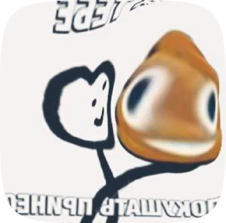 💩 emoji Всякий бред Telegram sticker 1 of 43