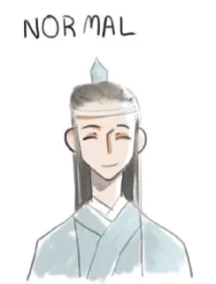 🌟 emoji лань хуань - @emoji_nekis Telegram sticker 18 of 41