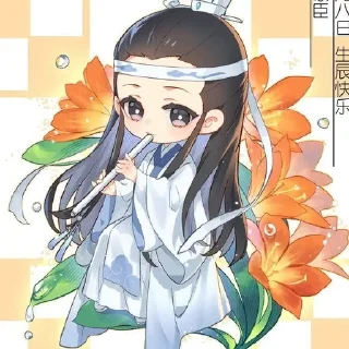 🌟 emoji лань хуань - @emoji_nekis Telegram sticker 10 of 41