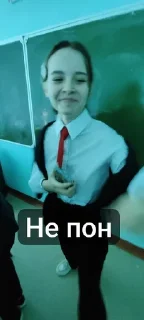 🌟 emoji 6 класс Telegram sticker 6 of 26