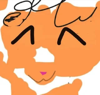 😄 emoji Супердупермилашка киска Telegram sticker 13 of 15