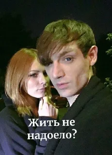 Sticker from Шерро