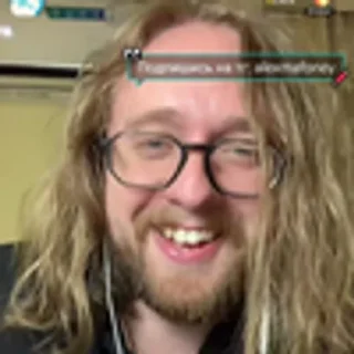 😂 emoji Фембойчик Telegram sticker 5 of 18