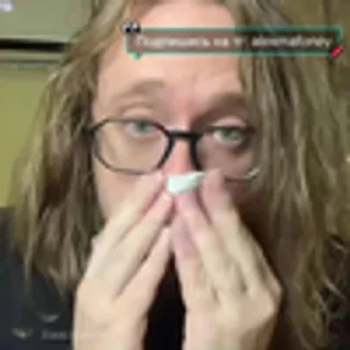 🤒 emoji Фембойчик Telegram sticker 6 of 18